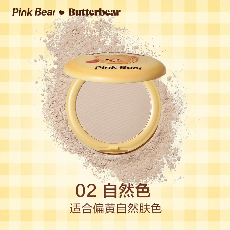 Палетка теней для век Pinkbear Butter Bear Comprehensive Seven Color Co-branded Soft Bread