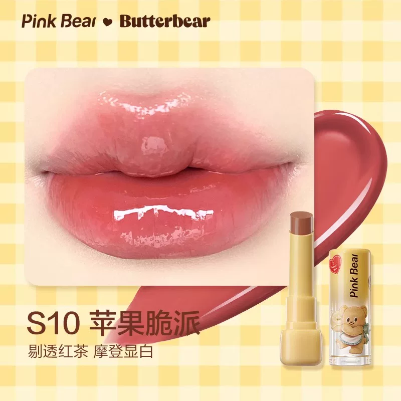 Палетка теней для век Pinkbear Butter Bear Comprehensive Seven Color Co-branded Soft Bread