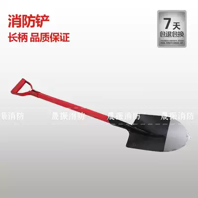 Fire bucket fire shovel stainless steel yellow sand bucket semicircular iron shovel tip engineering hook fire sandbox
