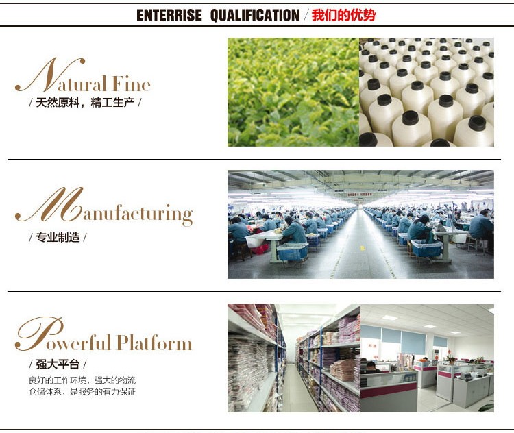 Pantalon collant jeunesse en laine - Ref 756817 Image 69