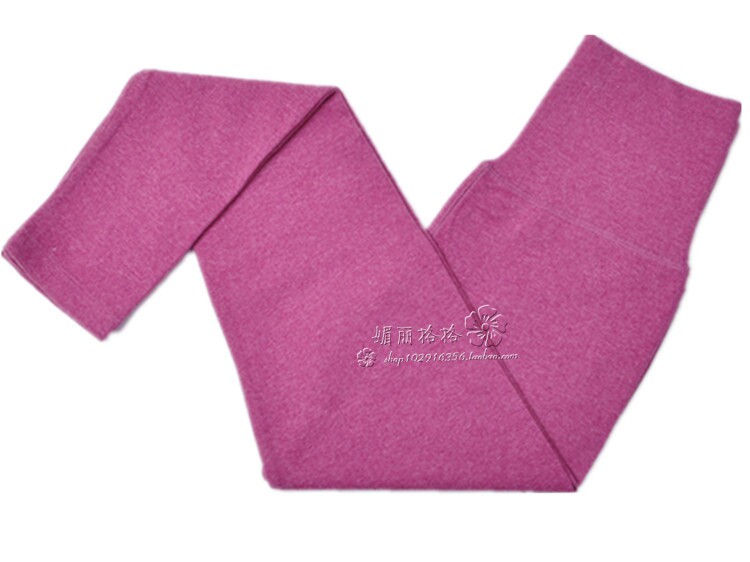 Pantalon collant jeunesse en laine - Ref 756817 Image 49