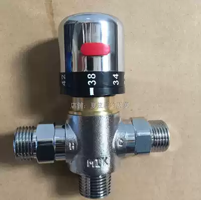 Direct sales swimming pool forced spray induction shower hot and cold water thermostatic valve DN15 four-point control valve control valve
