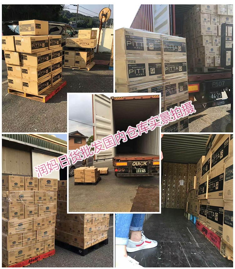 thuốc tẩy bồn cầu Nhật Bản nhập khẩu tủ lạnh khử mùi tủ lạnh Kobayashi than hoạt tính khử mùi khử mùi - Trang chủ thuốc tẩy quần áo