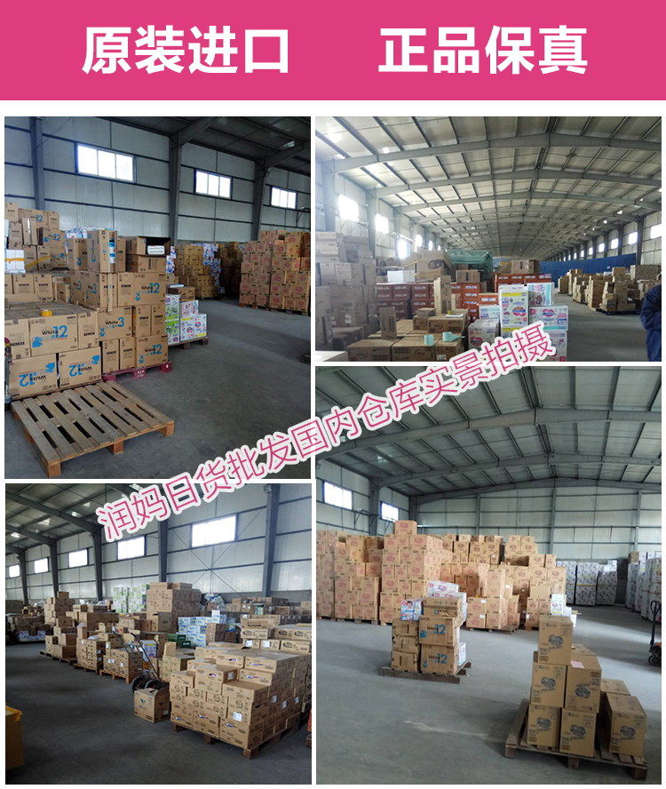 thuốc tẩy bồn cầu Nhật Bản nhập khẩu tủ lạnh khử mùi tủ lạnh Kobayashi than hoạt tính khử mùi khử mùi - Trang chủ thuốc tẩy quần áo
