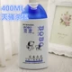 Chó con chó lớn chai Bobo thú cưng thỏ tắm dầu gội Teddybi gấu Golden Retriever chó con mèo tắm - Cat / Dog Beauty & Cleaning Supplies