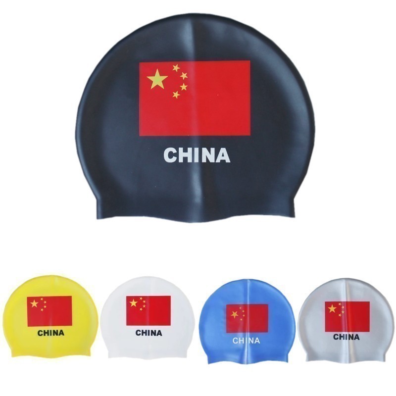 Professional new children's waterproof silicone swimming cap high elastic thickened boys and girls learn to swim competition