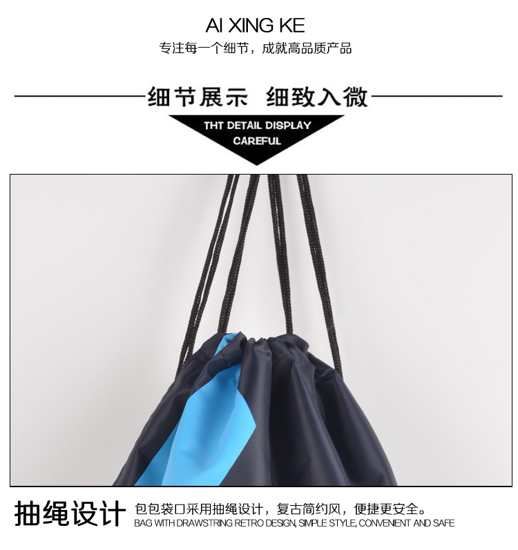 Sac de sport - Ref 12868 Image 6