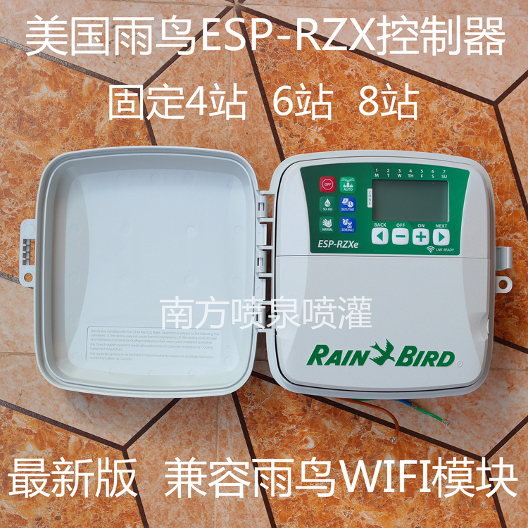 RainBird American Rainbird ESP-RZX Controller Solenoid Valve 4 Stations 6 Stations 8 Stations Automatic Irrigation Watering