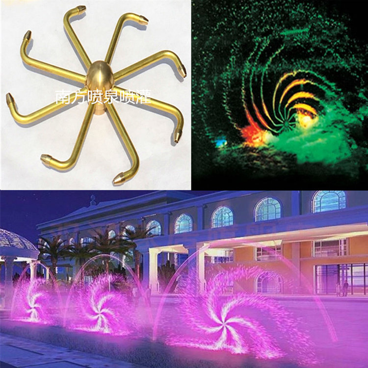 All copper 1 inch 1 5 inch feng shui car sprinkler crab claw orchid garden gardening waterscape landscape automatic rotating fountain sprinkler