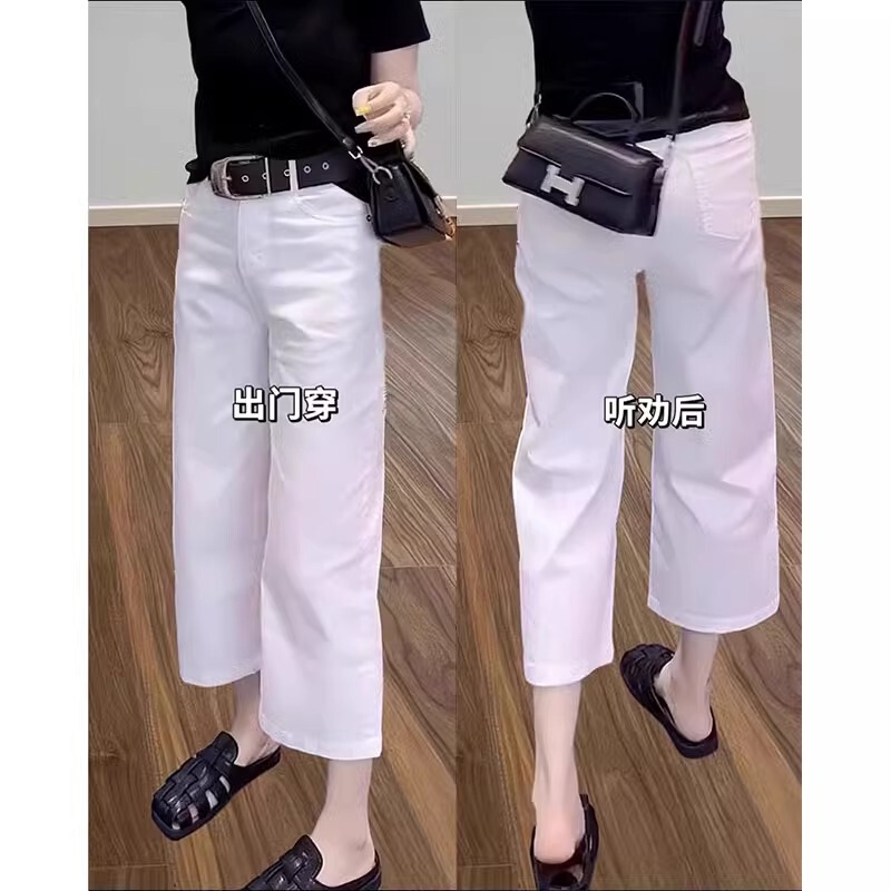 Summer Thin Plus-Size Stretchy Straight-Leg Cropped Jeans for Women, High-Waisted, Loose, Slimming, Wide-Leg Pants for Curvy Women