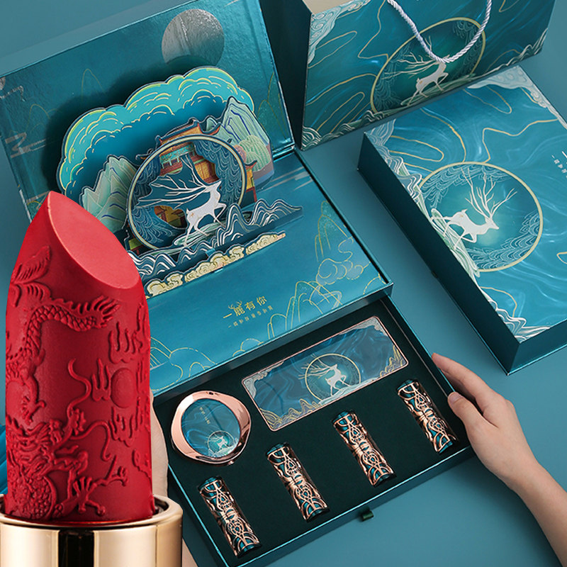 Limited Edition Carved Lipstick Full Set Combination Makeup Beginners Gift Box Set Cosmetics for Girlfriend Set Box