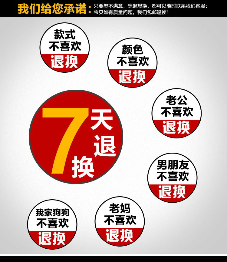 Perruque OTHER   Les cheveux longs - Ref 2610253 Image 5