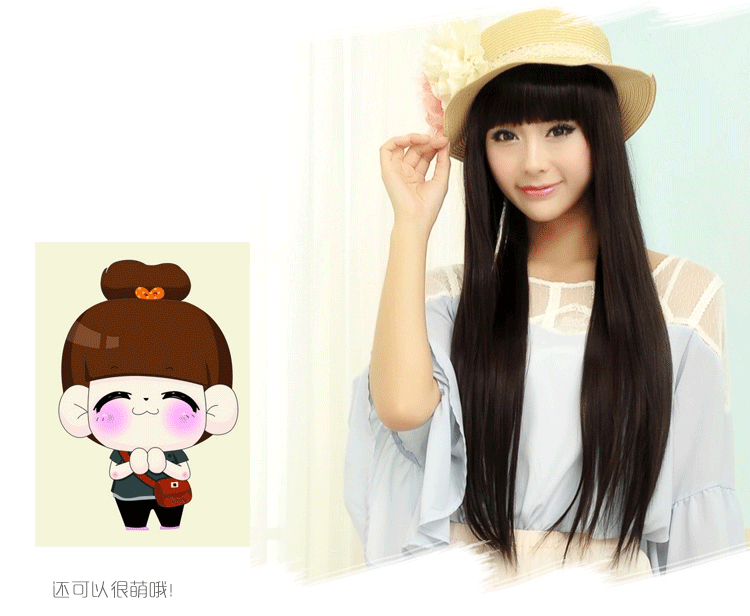 Perruque OTHER   Long cheveux raides - Ref 2609922 Image 10