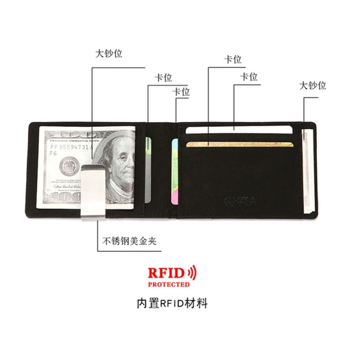 Ультратонкий кошелек, бумажник, зажим для денег, в корейском стиле, анти-кража
