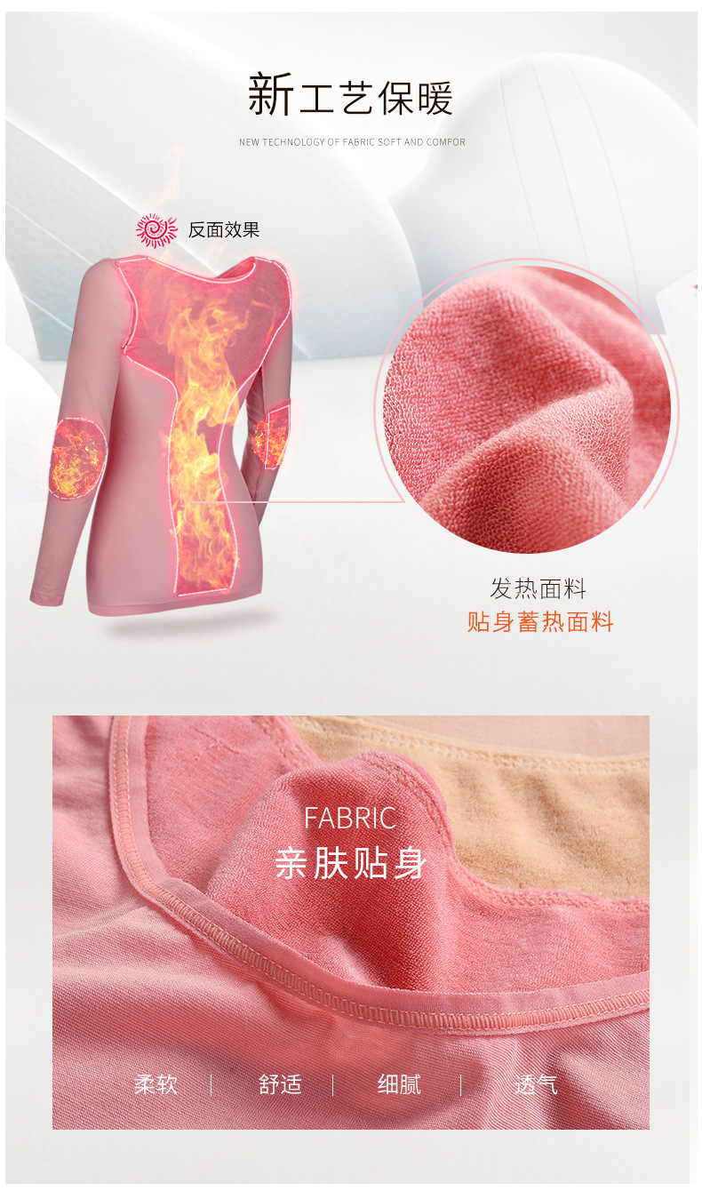 Phụ nữ thành thị mới cổ tròn gợi cảm vẻ đẹp chạm đáy áo dài tay màu rắn quần áo mùa thu nhiệt đồ lót một mảnh áo thu đông nam