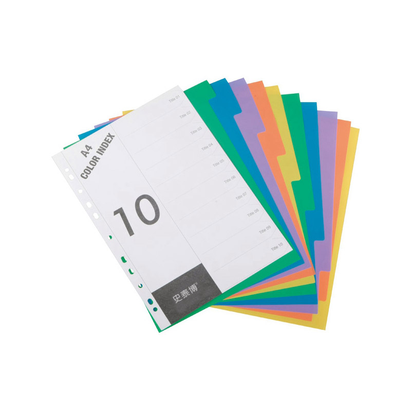 History Tebow YD Plastic PP Classification Index Digital 1-10 5 Color A4-Taobao