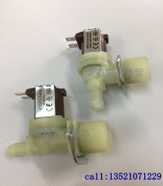 Ice machine Water dispenser Air conditioner 6 points plastic inlet valve Solenoid valve AC 220V 24V