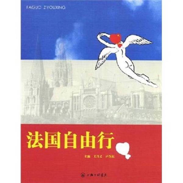 揭秘云南自由行纯玩团：你的安心之选吗？