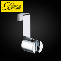 Toilet spray gun holder base fu xi qi head hanging seat adhesive hook xiao hua sa Wall seat support free punch
