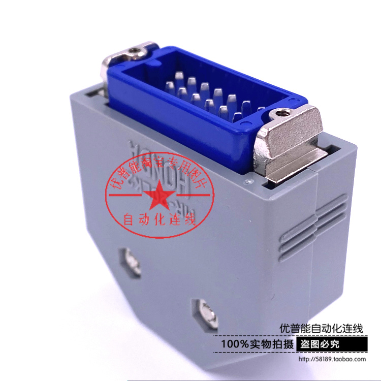 Brand new original HONDA MR-20LK2 16LK2 50LK2 50LK2 This more than twenty Core connector housing