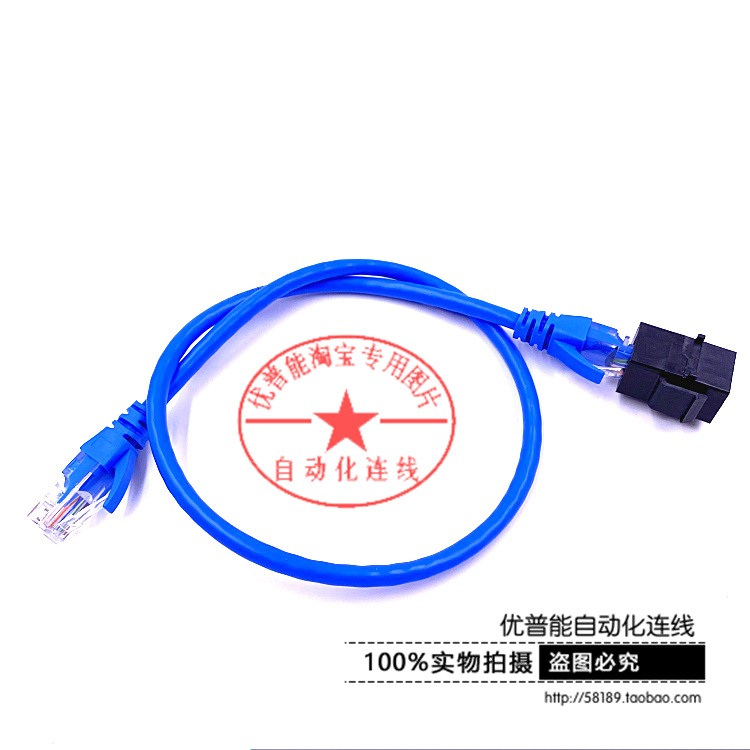 FR-CB203 FR-ADP FR-CB205 FR-ADP applies Mitsubishi frequency converter panel extension data line