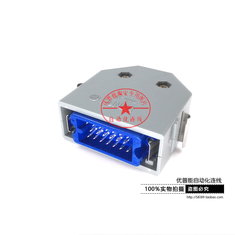 Original IMPORTED BENDOHONDA MR-20L MR-20F Mother end of this multi-hair nadoodonnacco I O special plug