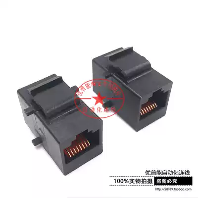 FR-ADP Mitsubishi inverter panel extension cord adapter