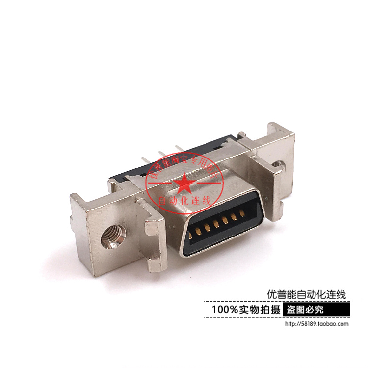 SCSI MDR connector 14p 20p 26p 36p 50p 180 degree straight foot mother slot type CN type