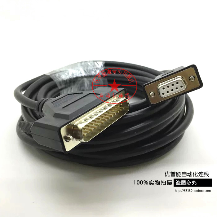 CNC machine tool Mitsubishi system data transmission line Fanuc system CNC machining center RS232 transmission line