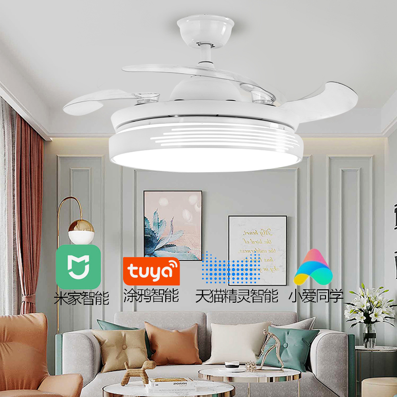 Revered smart ceiling fan lamp modern minimalist home living room Nordic dining room Bedroom Xiaomi voice electric fan chandelie