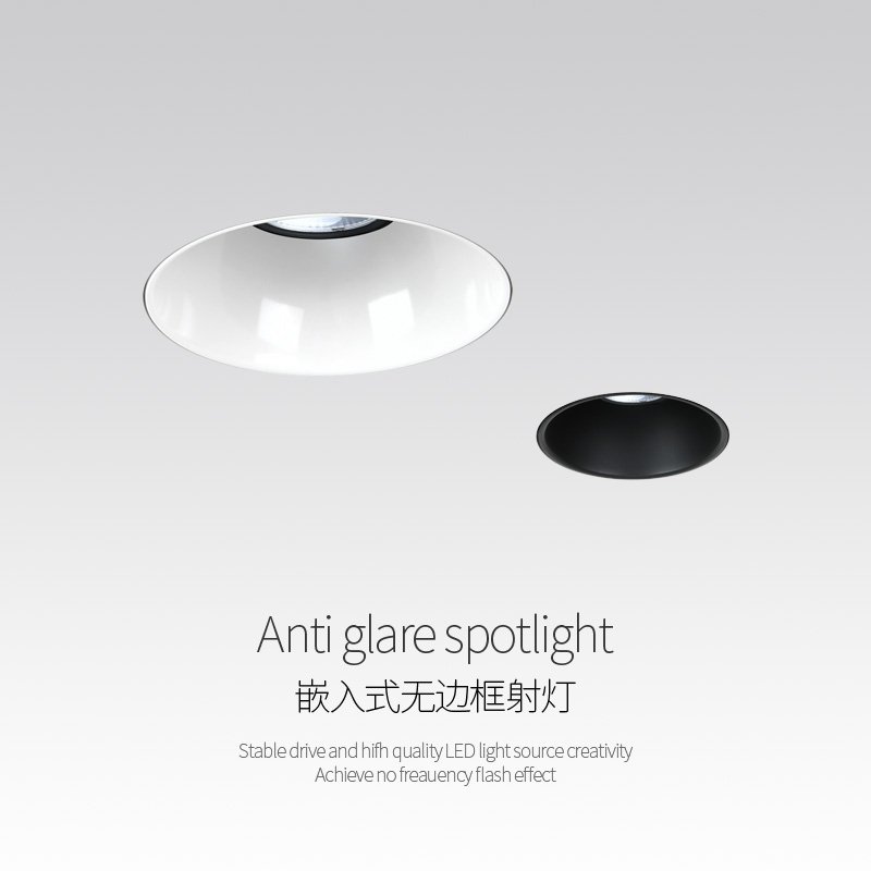 Xiaomi smart spotlight embedded household living room without border hole lamp round anti-glare background wall