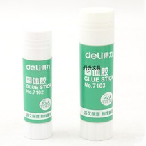 Deli glue stick Solid glue for office students High viscosity handmade 36g high viscosity solid glue stick glue paste
