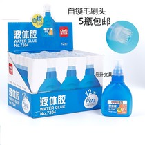 Able 50ML liquid glue 7304 with soft brush head leakproof students use handmade glue with beauty work office