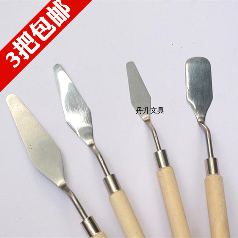 3 pigment scraper for fine art scraper / color knife / water pigment painting cutter