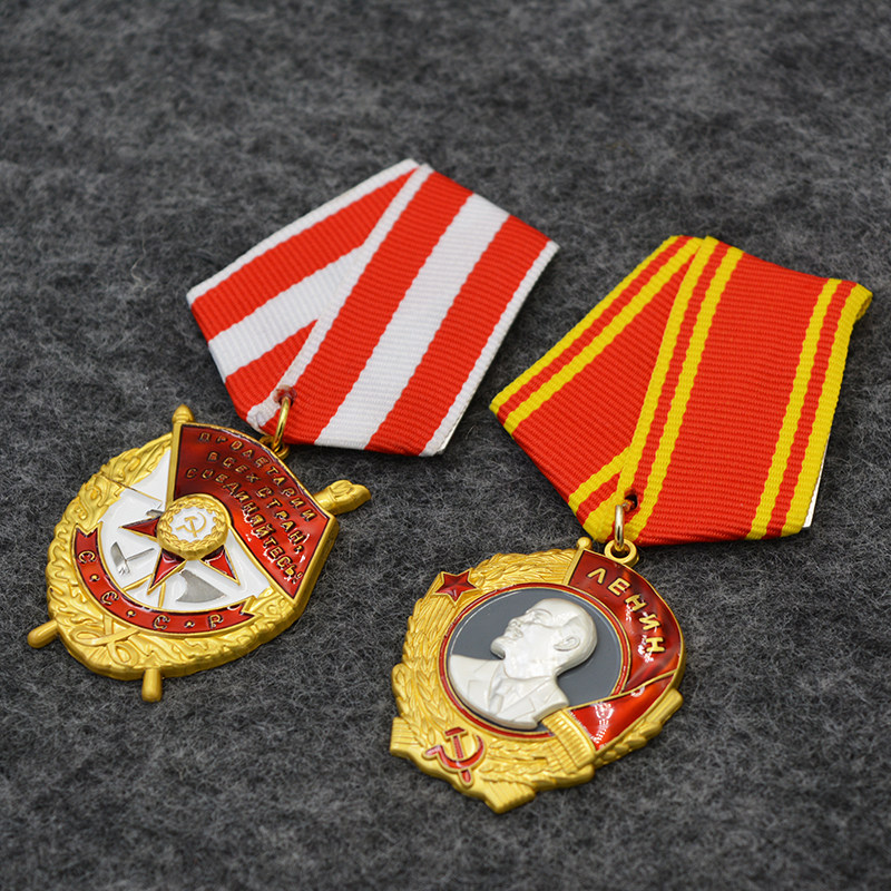 Order of Lenin, Order of the Red Banner of the Soviet Union during World War II