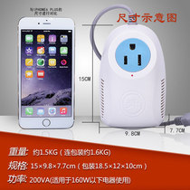 Shun Red Transformer 200W pure copper wire 220 to 110V US imported purifier electric toothbrush