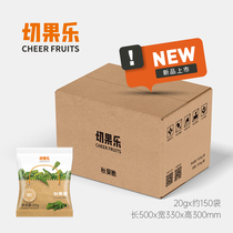 The okra is crisp for about 150 sacks.