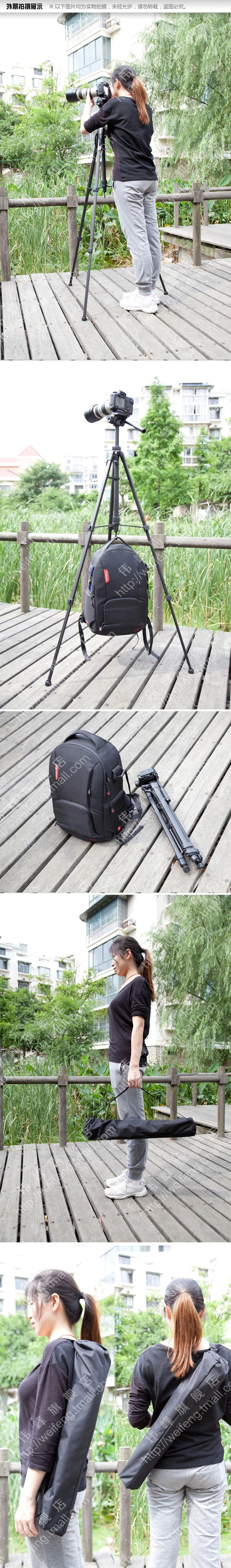 Weifeng WT-3540 Tripod Micro SLR máy ảnh kỹ thuật số đầu camera chân máy tripod - Phụ kiện máy ảnh DSLR / đơn chân quay phim