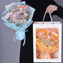 Net red lollipop starry dry bouquet candy snacks to send male and female friends girlfriends birthday sweet gift