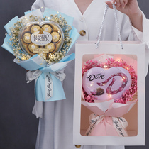 Ferrero Dove chocolate bouquet gift box to send girlfriends snacks birthday National Day gifts
