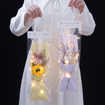 Small bouquet star Dew immortal soap starry flower birthday gift to send girl friend best friend teacher Festival