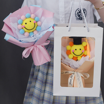 Graduation creative sunflower ping pong chrysanthemum cute cartoon smiling face to send men and women children birthday photo gift