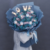 Holiday gift tea cigarette eternal flower simulation bouquet Creative Star birthday dry flower send boyfriend ritual feeling