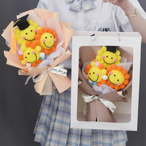Smiley face expression birthday cartoon bouquet plush simulation ping pong chrysanthemum creative sunflower graduation classmate girlfriend Festival