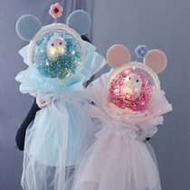 Valentines Day Net red wave Ball star glowing explosion with lamp balloon rose candy dry bouquet to girlfriend