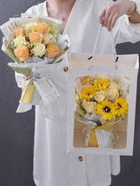 520 gift for flower girlfriend birthday graduation surprise small bouquet of stars real flower sunflower soap flower Rose