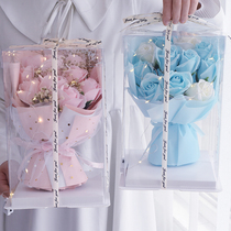 Gypsophila bouquet gift box simulation rose Carnation sunflower soap flower to send girlfriend graduation Valentines Day bouquet