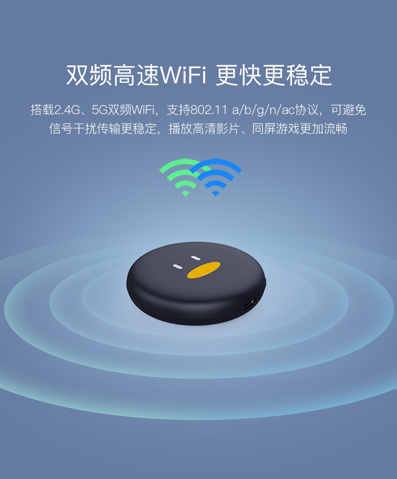 Tencent home wifi mạng set-top TV box 4K HD máy chiếu không dây có màn hình máy tính Android Điện thoại di động Apple kết nối máy chiếu TV kê Huawei phép thuật - Trình phát TV thông minh bộ phát wifi 4g viettel