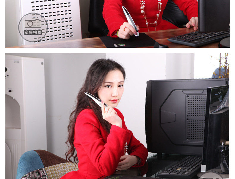 Telecommande - pointeur laser - Ref 386551 Image 20