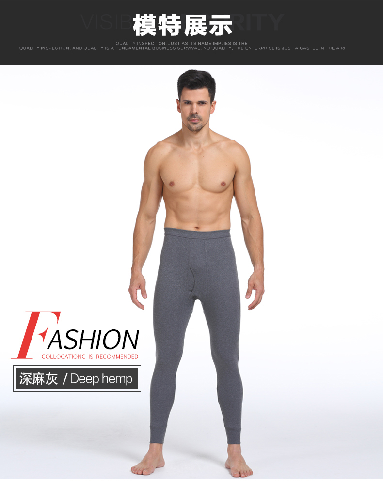 Pantalon collant jeunesse SNOW FLYING XX2308 en coton - Ref 774874 Image 23